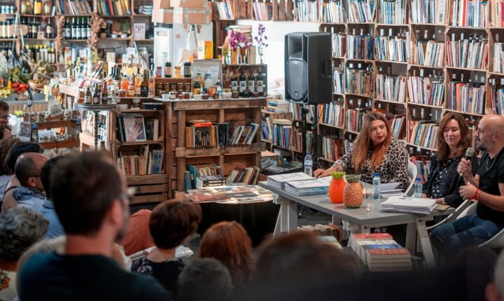 Fólio em Outubro sob o tema “Fronteiras”
