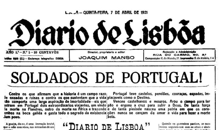 “Diário de Lisboa, o legado” no São Jorge