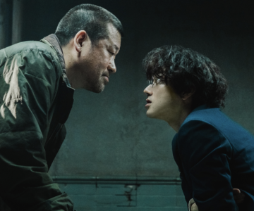 Arranca o Fantasporto