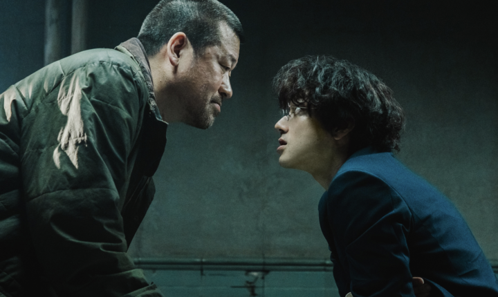 Fantasporto de 27 de Fevereiro a 8 de Março