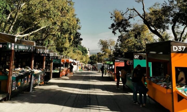 96ªEdição da Feira do Livro de Lisboa